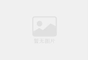 黄埔电梯洋房126平，精装修，带储藏室